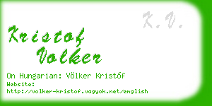 kristof volker business card